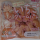Illustration for article titled Okay, This Bread Really Looks Like Vaginas